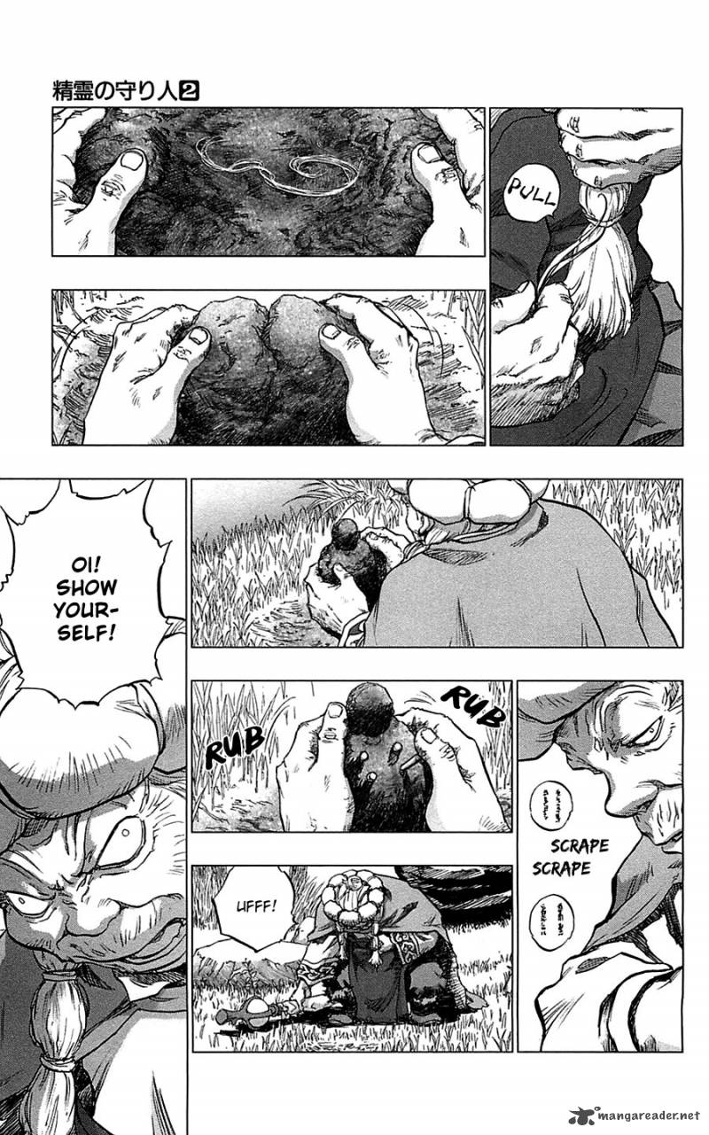 Seirei No Moribito 7 13