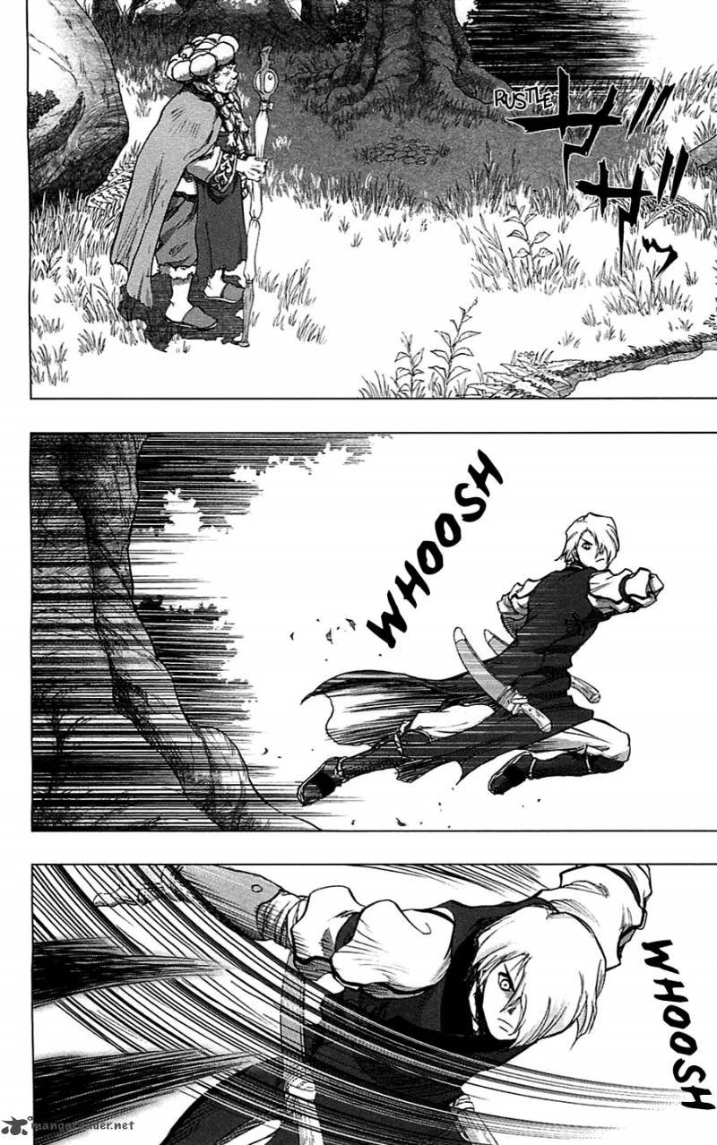 Seirei No Moribito 7 15