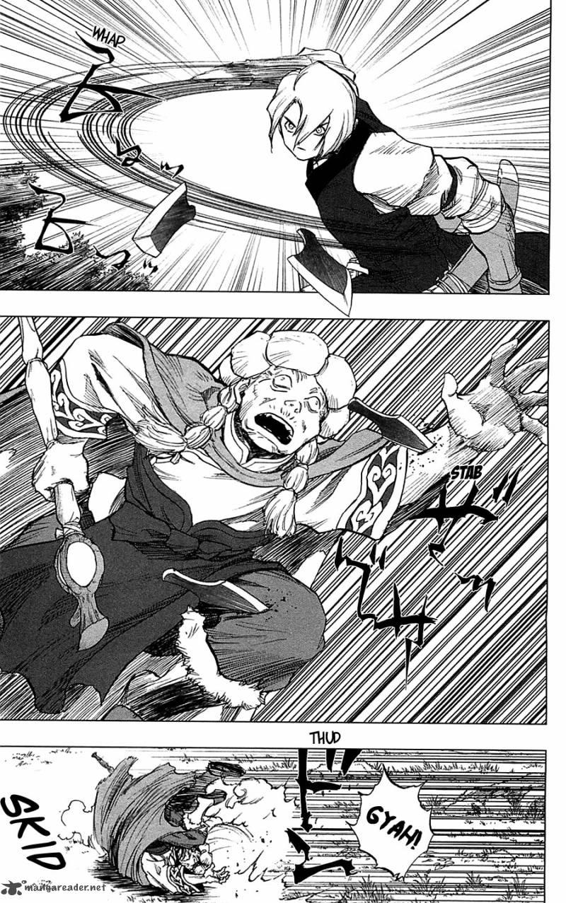 Seirei No Moribito 7 18