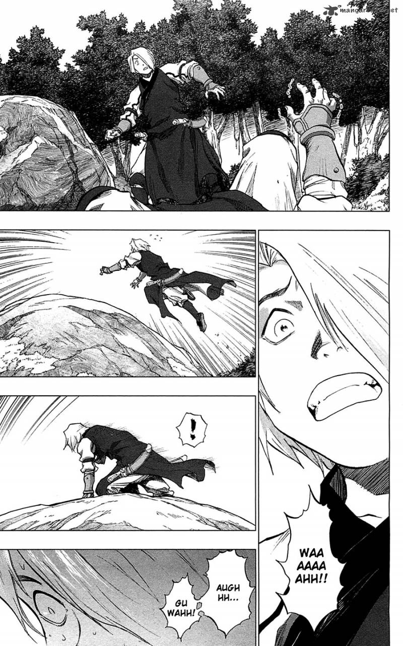 Seirei No Moribito 7 24