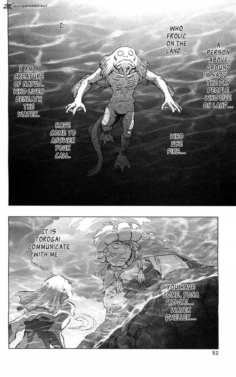 Seirei No Moribito 7 8