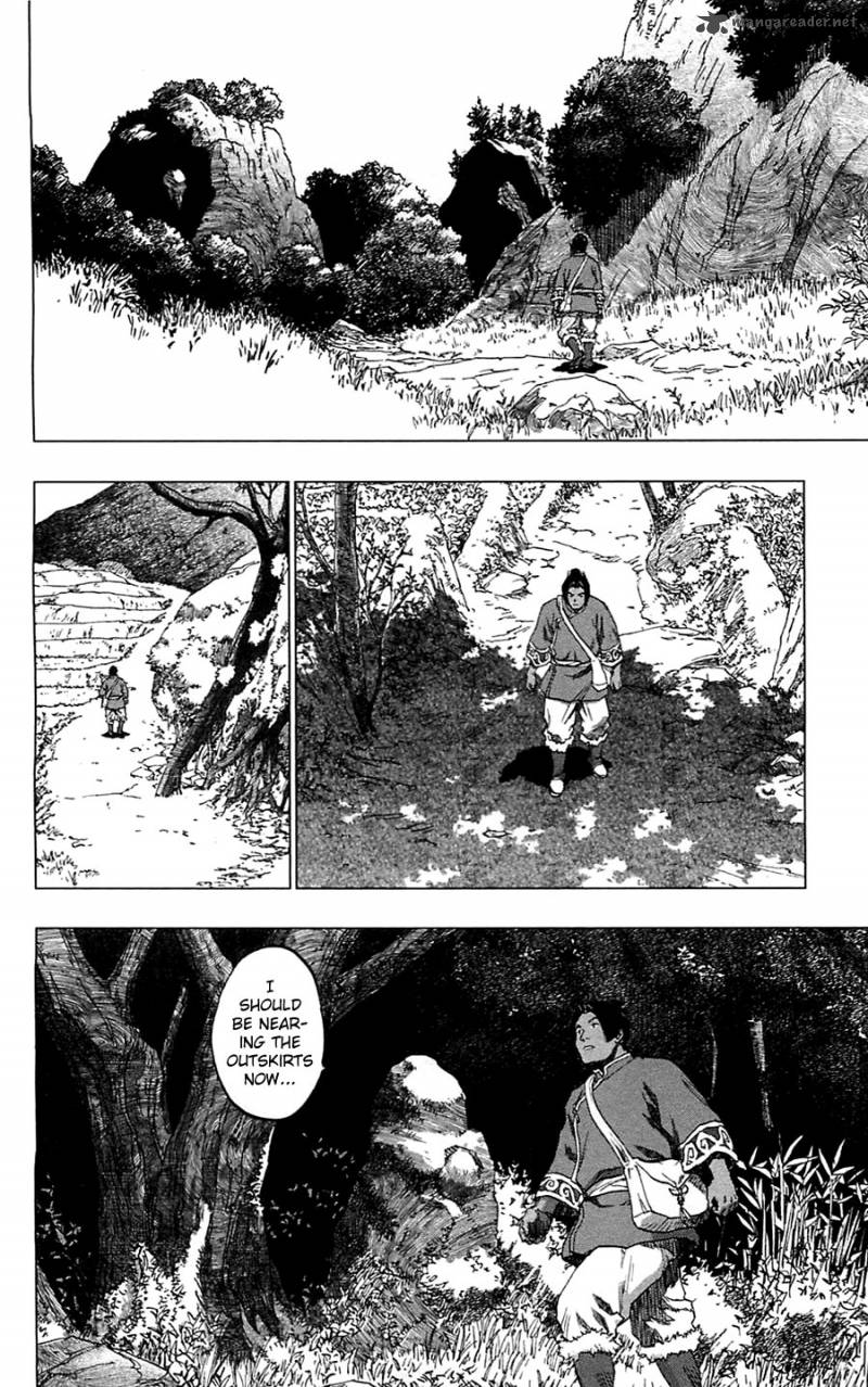 Seirei No Moribito 9 13