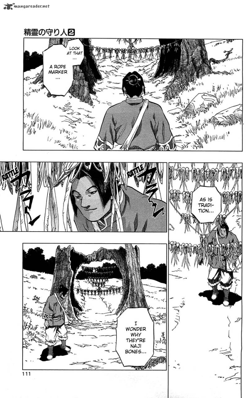Seirei No Moribito 9 14