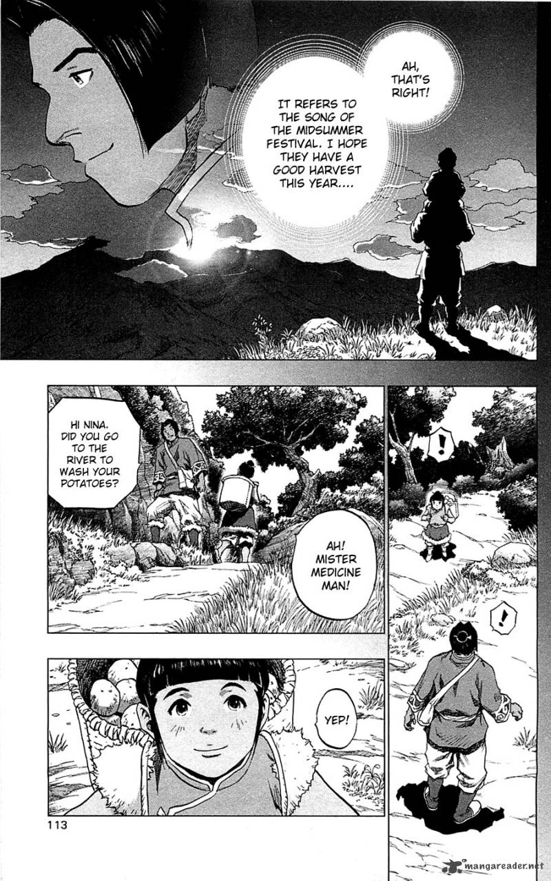 Seirei No Moribito 9 16