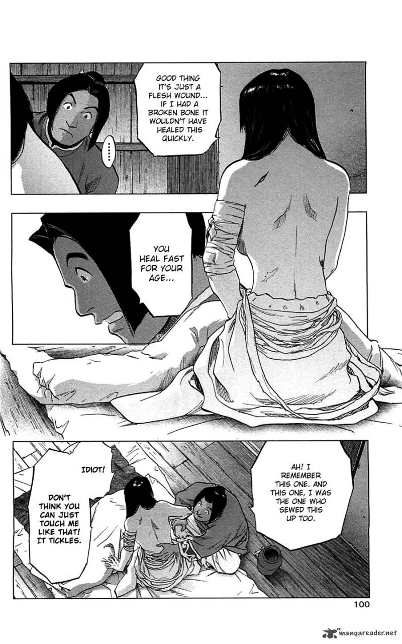 Seirei No Moribito 9 3