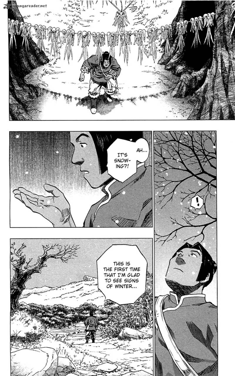 Seirei No Moribito 9 31