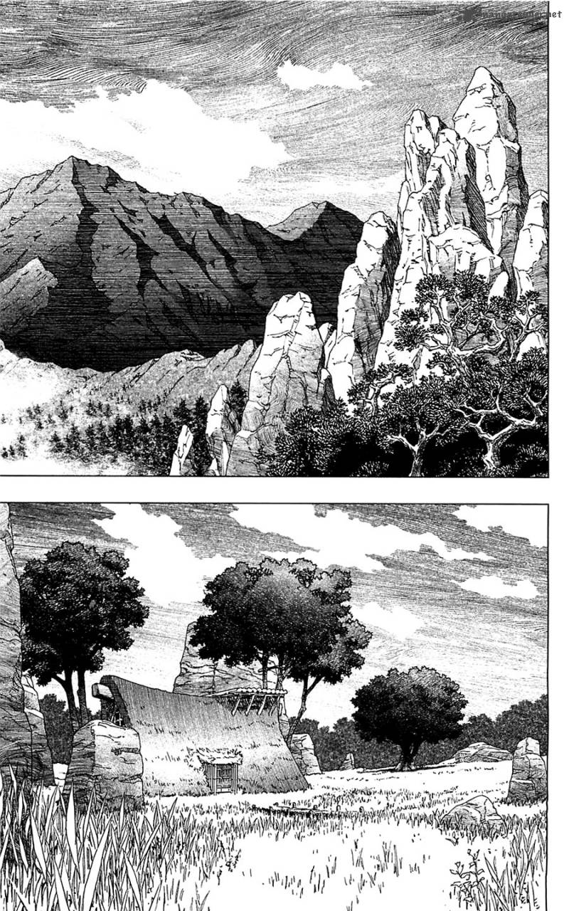 Seirei No Moribito 9 32