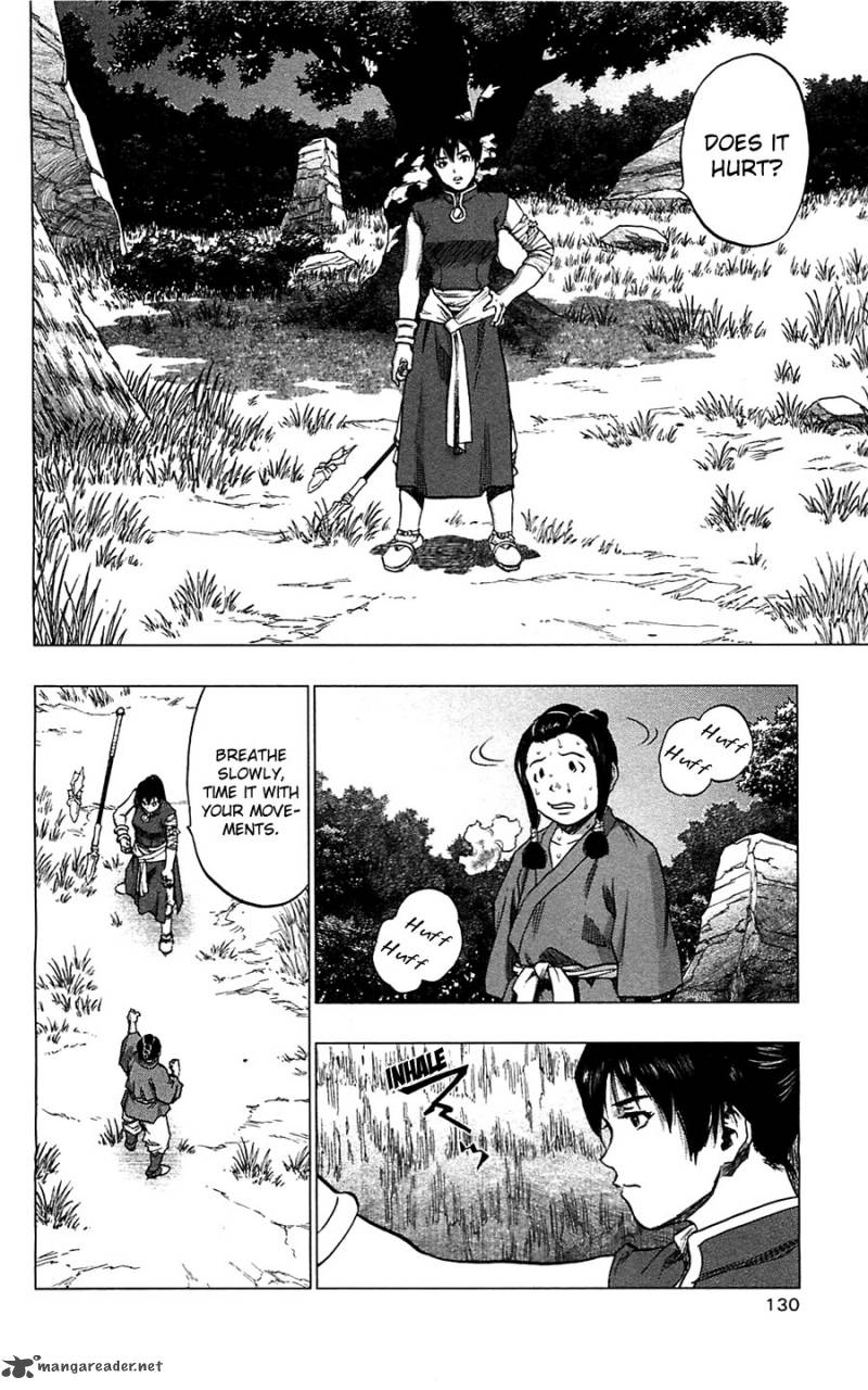 Seirei No Moribito 9 33