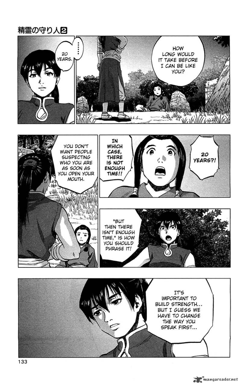 Seirei No Moribito 9 36