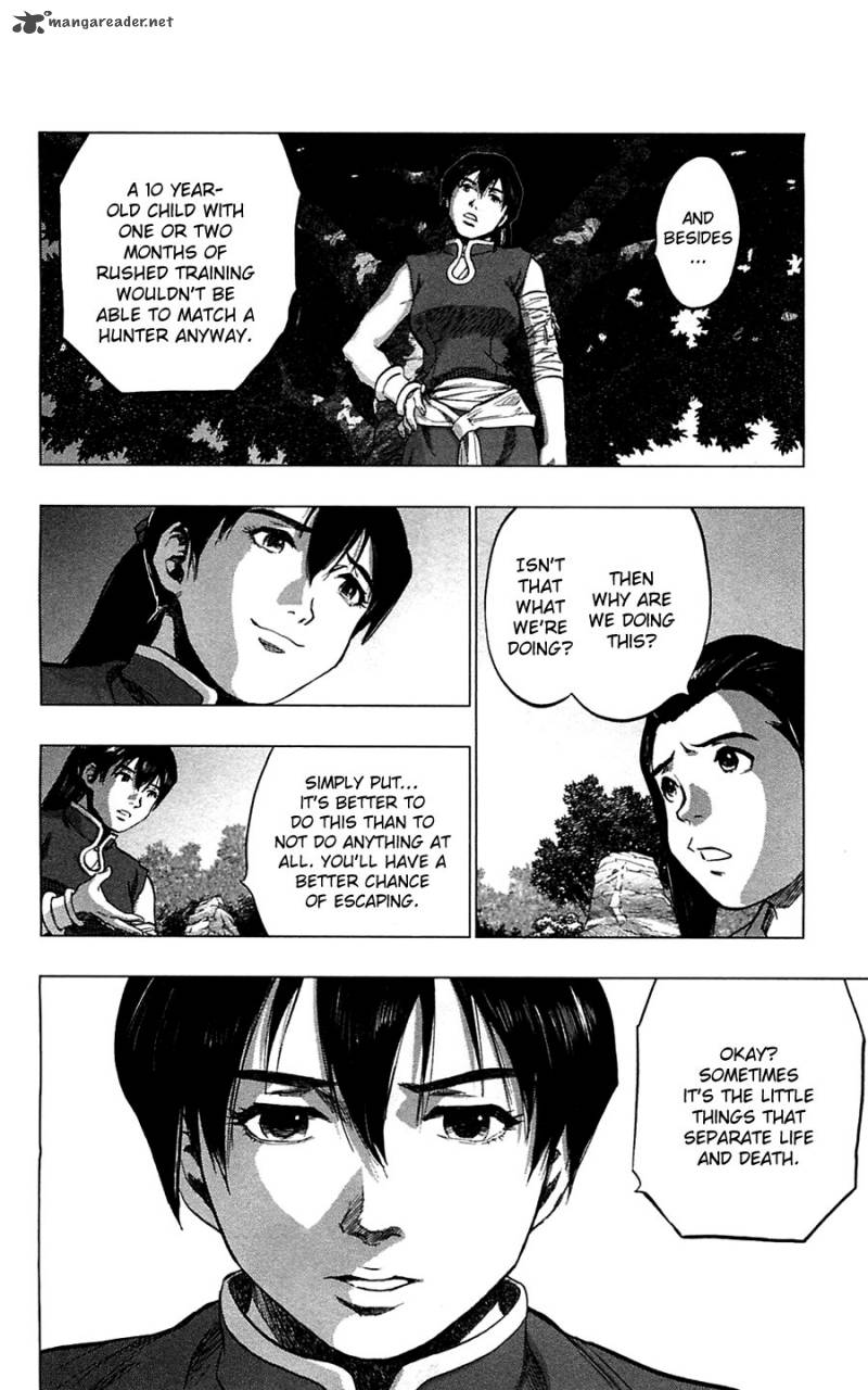 Seirei No Moribito 9 37