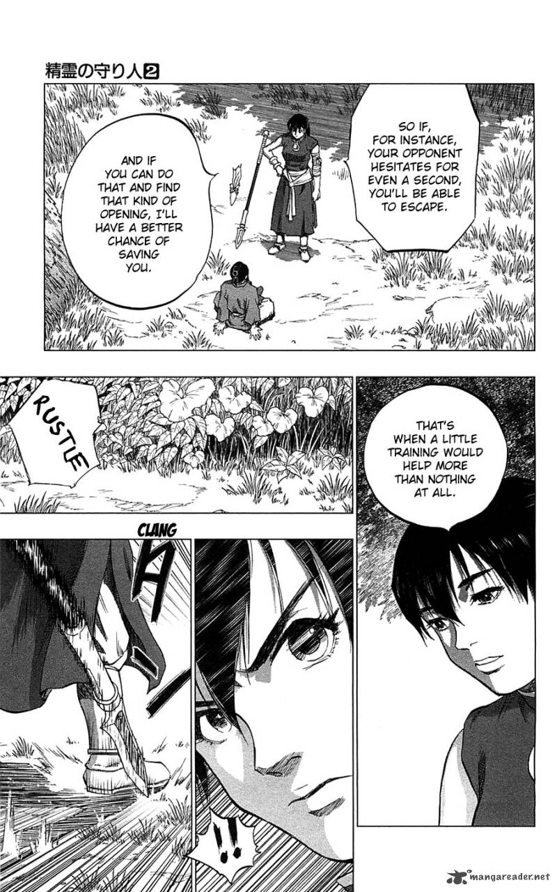 Seirei No Moribito 9 38