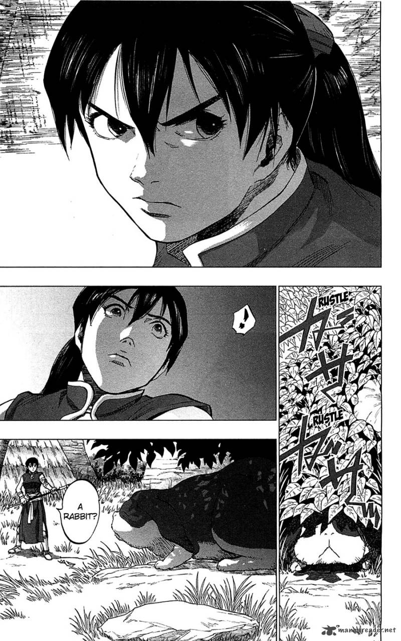 Seirei No Moribito 9 40