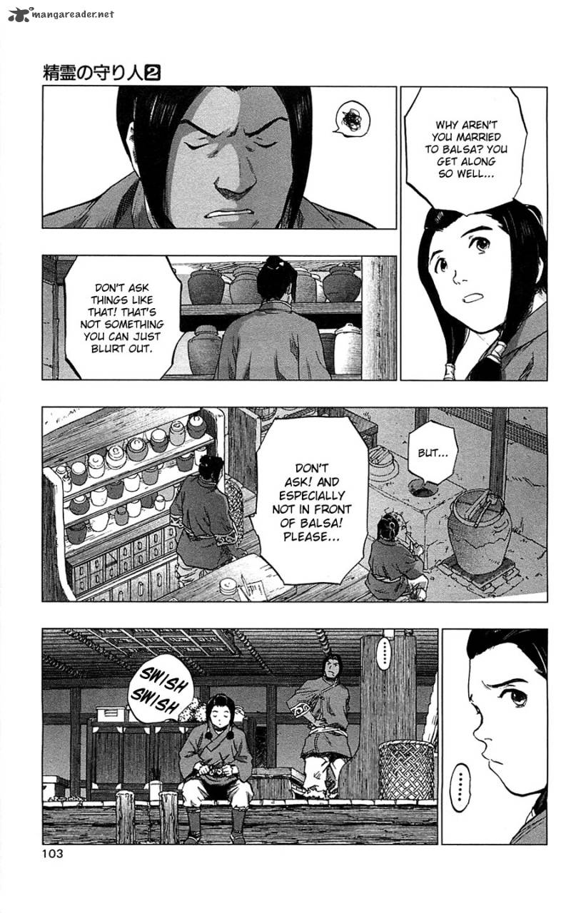 Seirei No Moribito 9 6