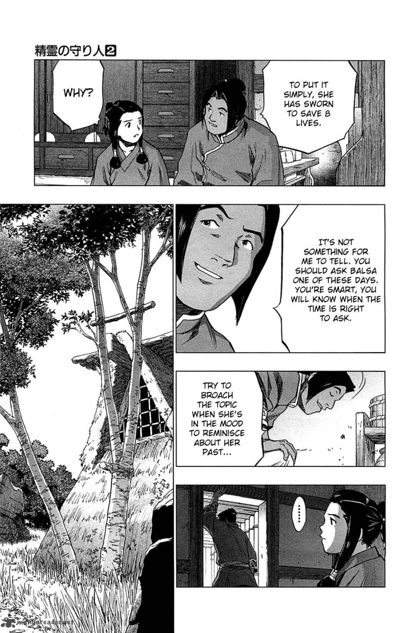 Seirei No Moribito 9 8