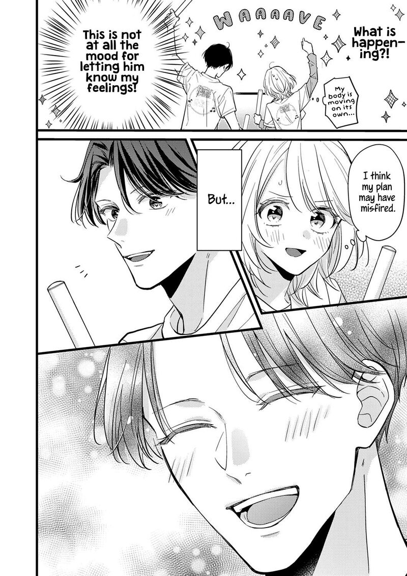 Seiryaku Kekkon Wa Otakoi No Hajimari 9 16