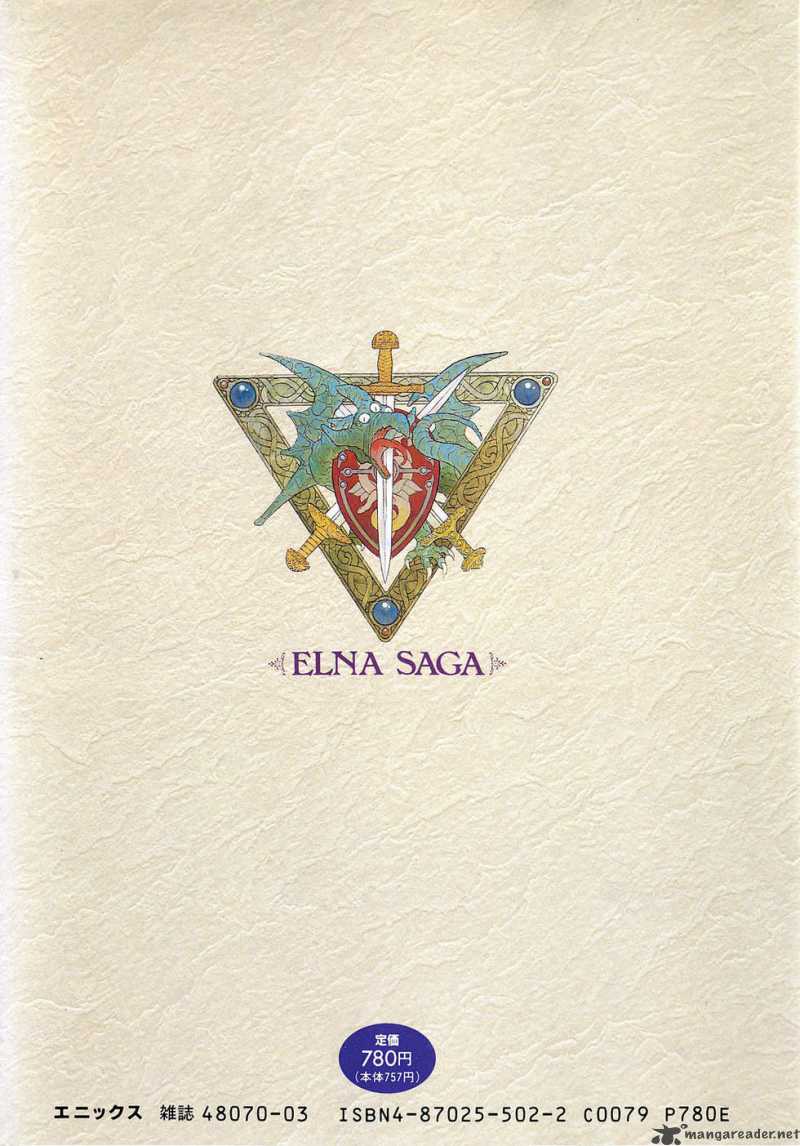 Seisenki Elna Saga 1 3