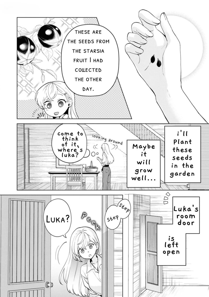 Seishin Seijo Konyaku Hakisareta Tsuihou Seijo Desu Ga Ookami Ouji No Noroi Wo Toite Dekiaisaretemasu Imasara Kuni Ni Modorette Iwarete Mo Osoi Desu 3 24