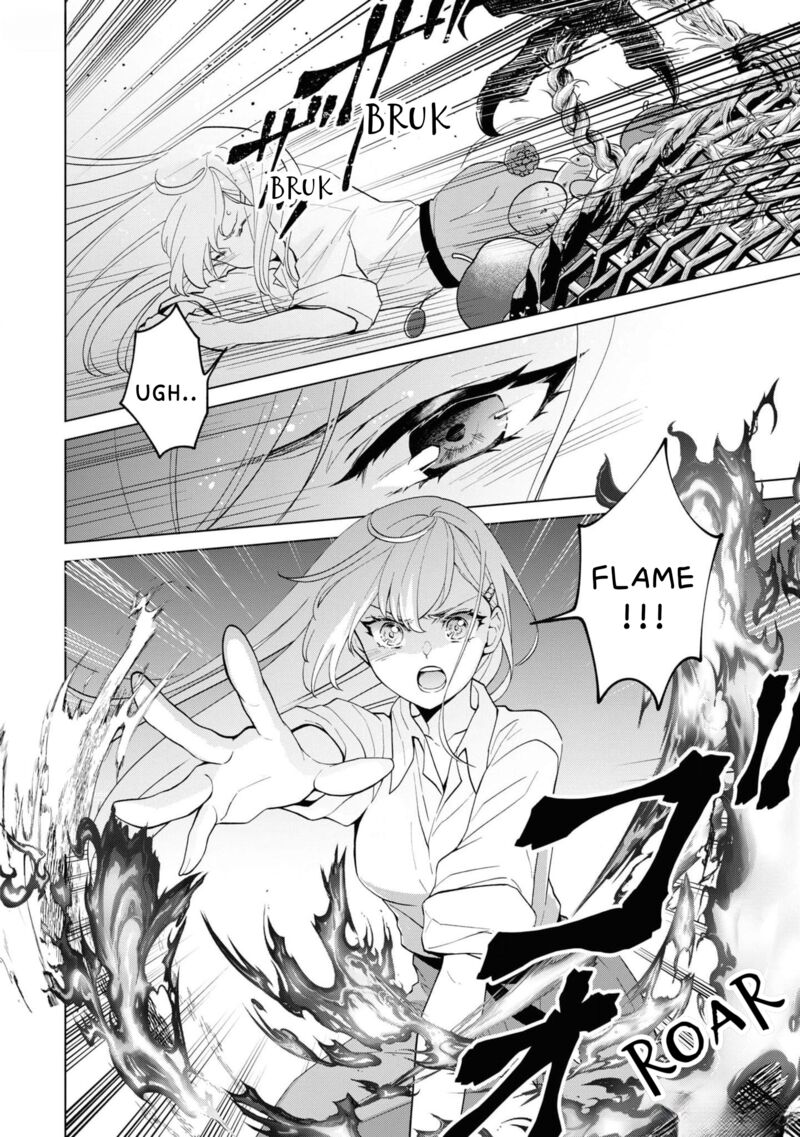Seishin Seijo Konyaku Hakisareta Tsuihou Seijo Desu Ga Ookami Ouji No Noroi Wo Toite Dekiaisaretemasu Imasara Kuni Ni Modorette Iwarete Mo Osoi Desu 4 14