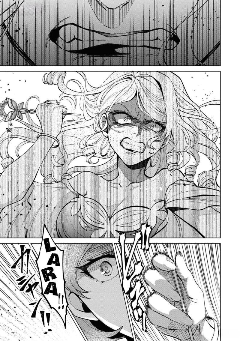 Seishin Seijo Konyaku Hakisareta Tsuihou Seijo Desu Ga Ookami Ouji No Noroi Wo Toite Dekiaisaretemasu Imasara Kuni Ni Modorette Iwarete Mo Osoi Desu 6 13