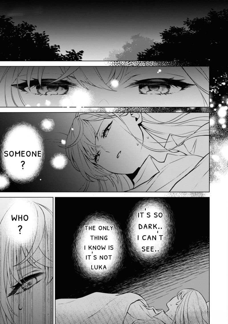Seishin Seijo Konyaku Hakisareta Tsuihou Seijo Desu Ga Ookami Ouji No Noroi Wo Toite Dekiaisaretemasu Imasara Kuni Ni Modorette Iwarete Mo Osoi Desu 7b 2