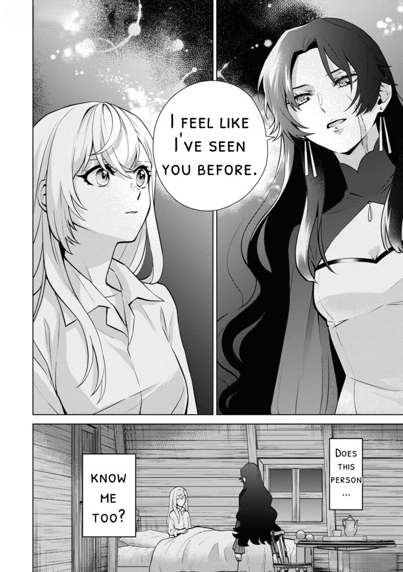 Seishin Seijo Konyaku Hakisareta Tsuihou Seijo Desu Ga Ookami Ouji No Noroi Wo Toite Dekiaisaretemasu Imasara Kuni Ni Modorette Iwarete Mo Osoi Desu 7b 6