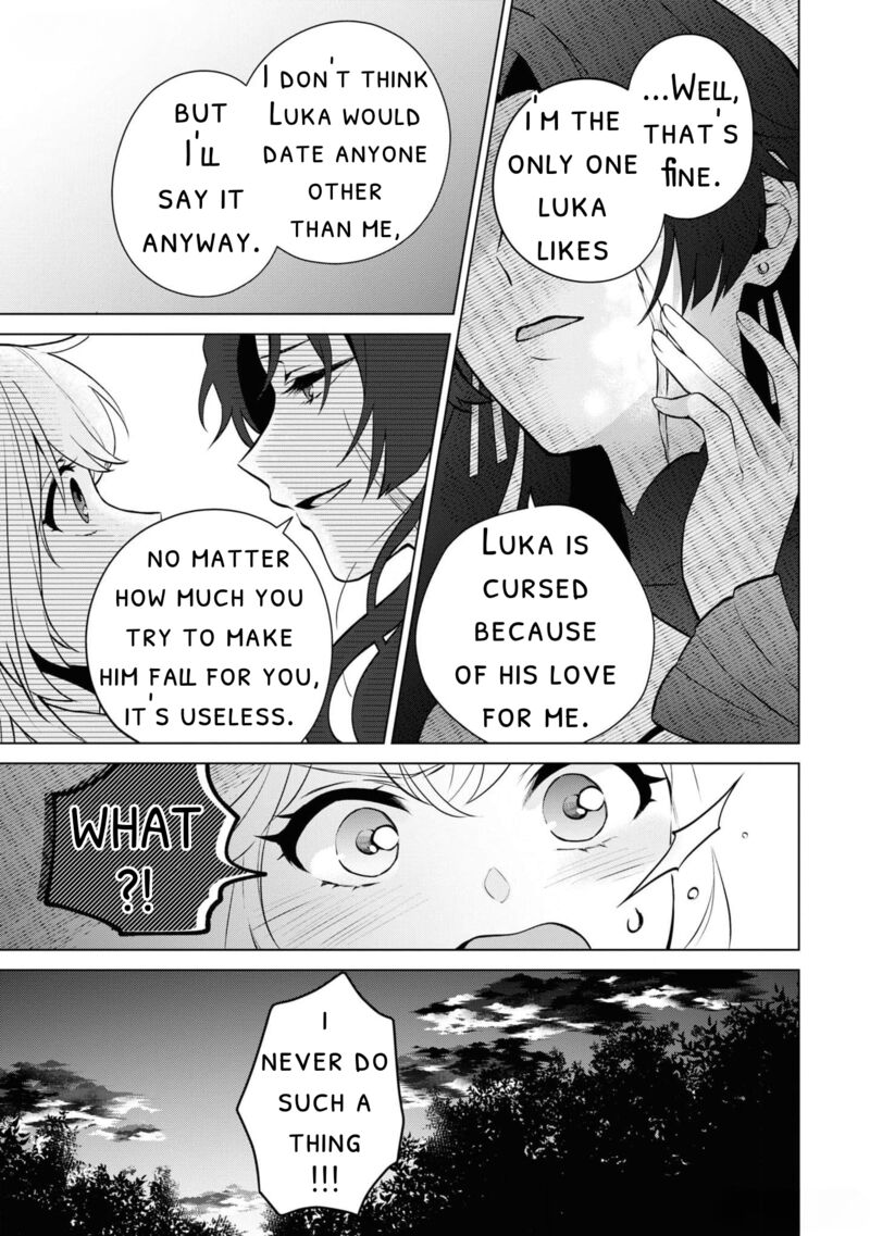 Seishin Seijo Konyaku Hakisareta Tsuihou Seijo Desu Ga Ookami Ouji No Noroi Wo Toite Dekiaisaretemasu Imasara Kuni Ni Modorette Iwarete Mo Osoi Desu 7b 7