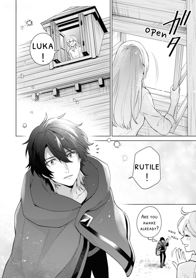 Seishin Seijo Konyaku Hakisareta Tsuihou Seijo Desu Ga Ookami Ouji No Noroi Wo Toite Dekiaisaretemasu Imasara Kuni Ni Modorette Iwarete Mo Osoi Desu 7b 9