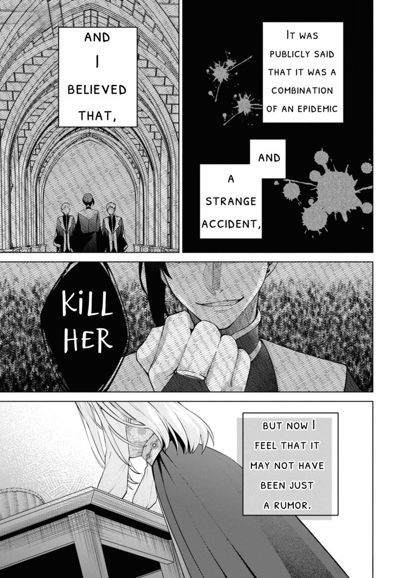 Seishin Seijo Konyaku Hakisareta Tsuihou Seijo Desu Ga Ookami Ouji No Noroi Wo Toite Dekiaisaretemasu Imasara Kuni Ni Modorette Iwarete Mo Osoi Desu 8 25