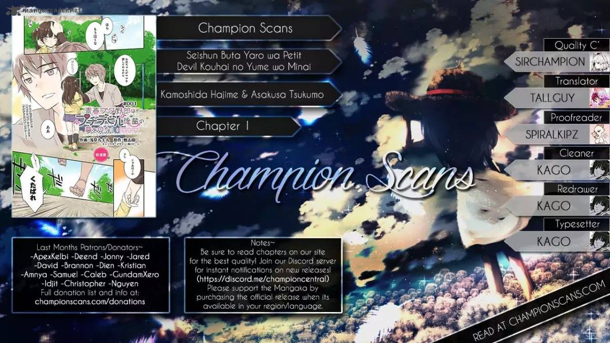 Seishun Buta Yaro Wa Petit Devil Kouhai No Yume Wo Minai 1 1