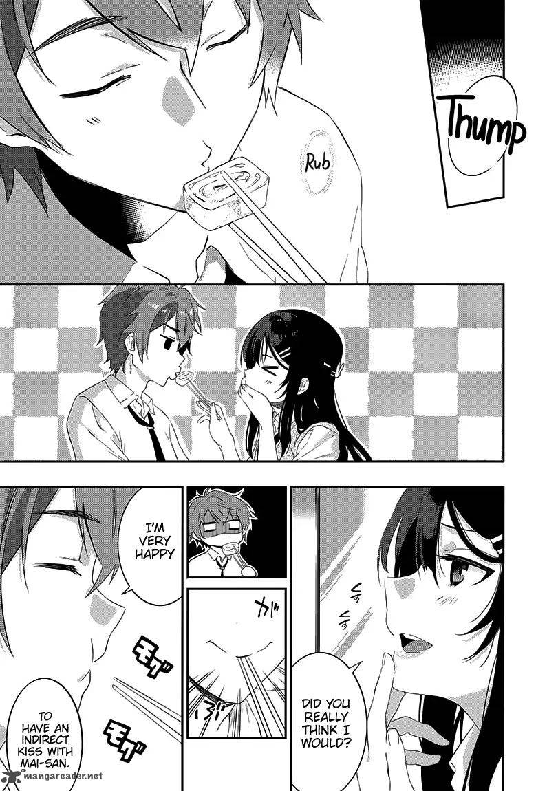Seishun Buta Yaro Wa Petit Devil Kouhai No Yume Wo Minai 1 16