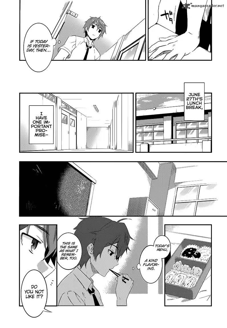 Seishun Buta Yaro Wa Petit Devil Kouhai No Yume Wo Minai 1 25