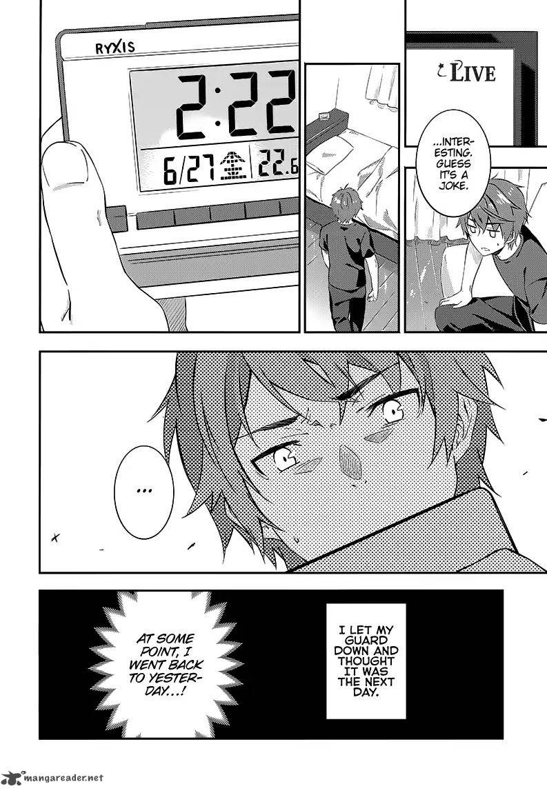 Seishun Buta Yaro Wa Petit Devil Kouhai No Yume Wo Minai 1 39