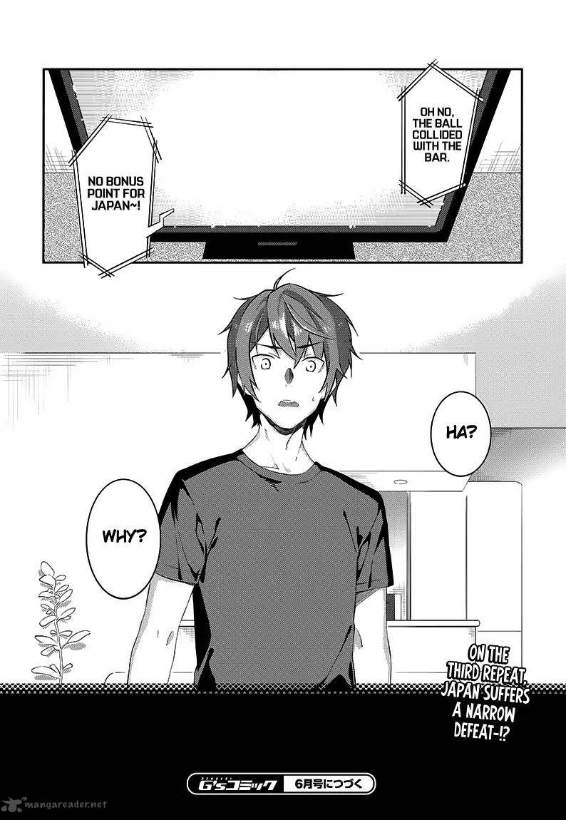 Seishun Buta Yaro Wa Petit Devil Kouhai No Yume Wo Minai 1 41