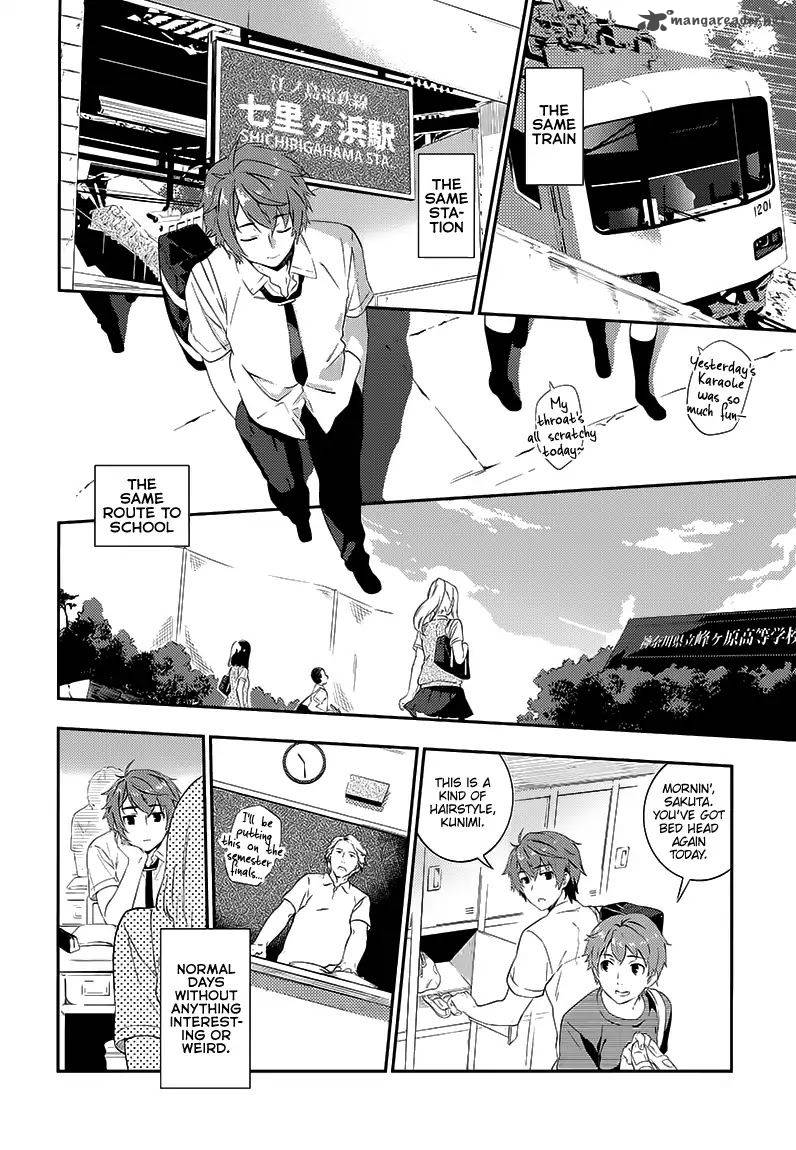Seishun Buta Yaro Wa Petit Devil Kouhai No Yume Wo Minai 1 7
