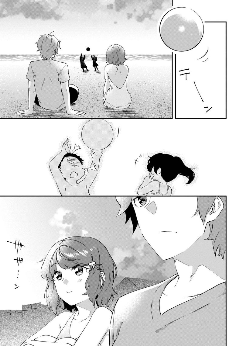Seishun Buta Yaro Wa Petit Devil Kouhai No Yume Wo Minai 10 11