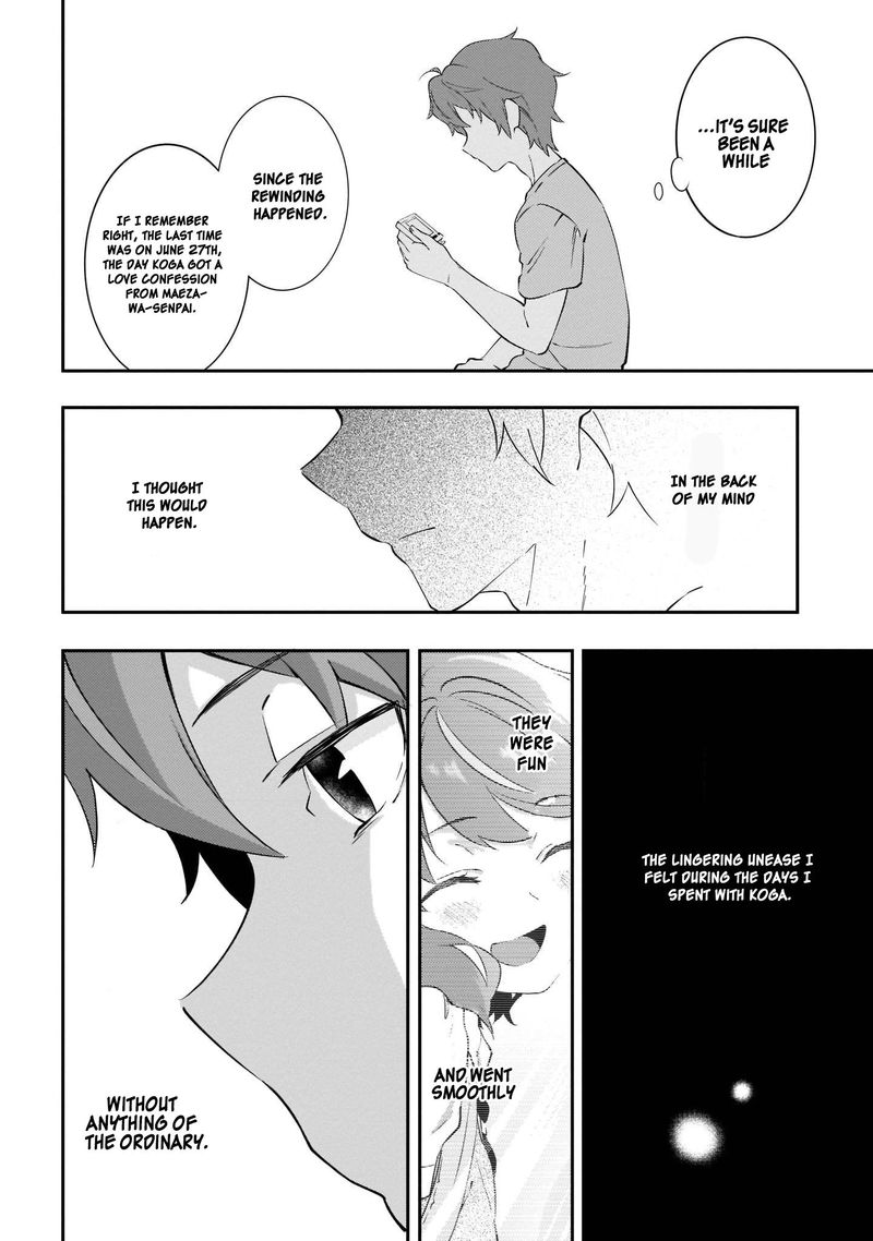 Seishun Buta Yaro Wa Petit Devil Kouhai No Yume Wo Minai 10 20