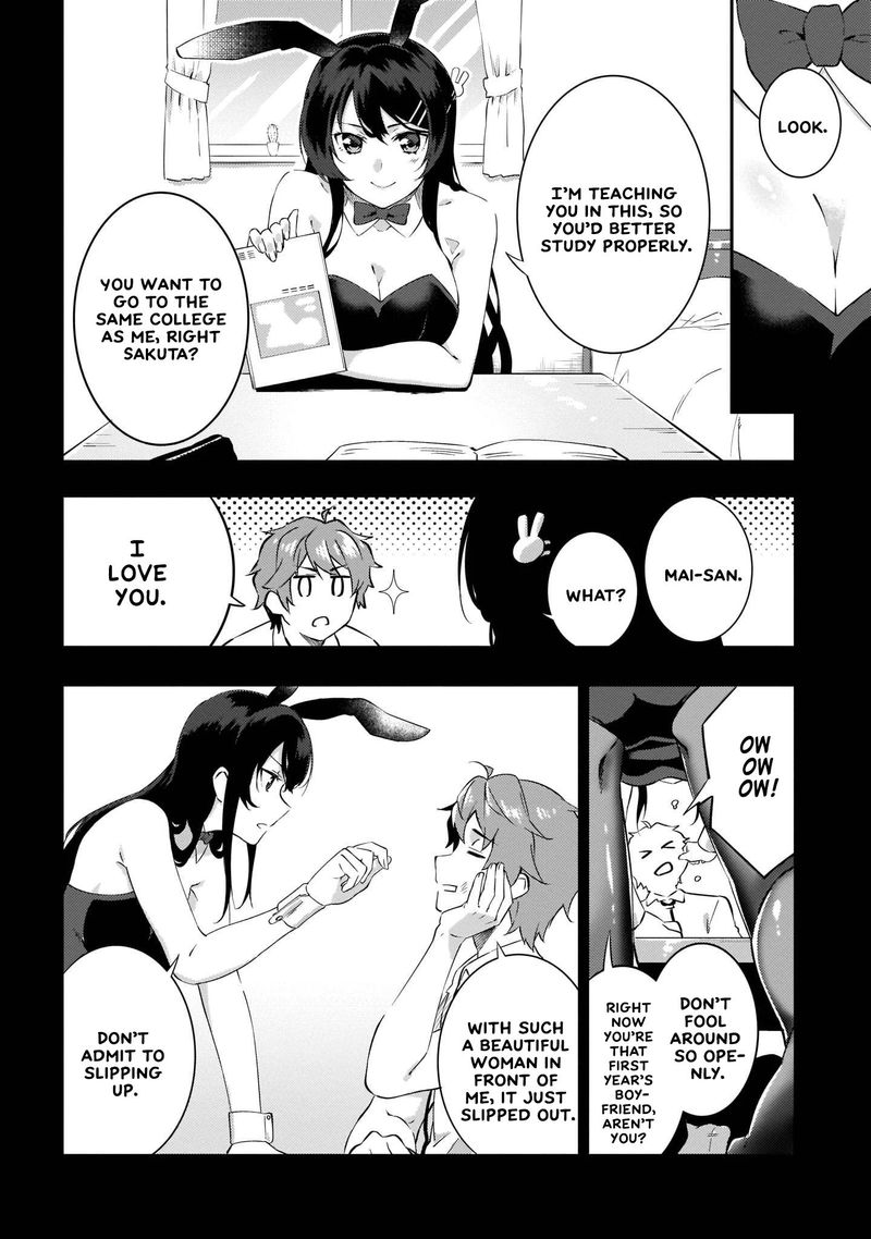 Seishun Buta Yaro Wa Petit Devil Kouhai No Yume Wo Minai 10 4