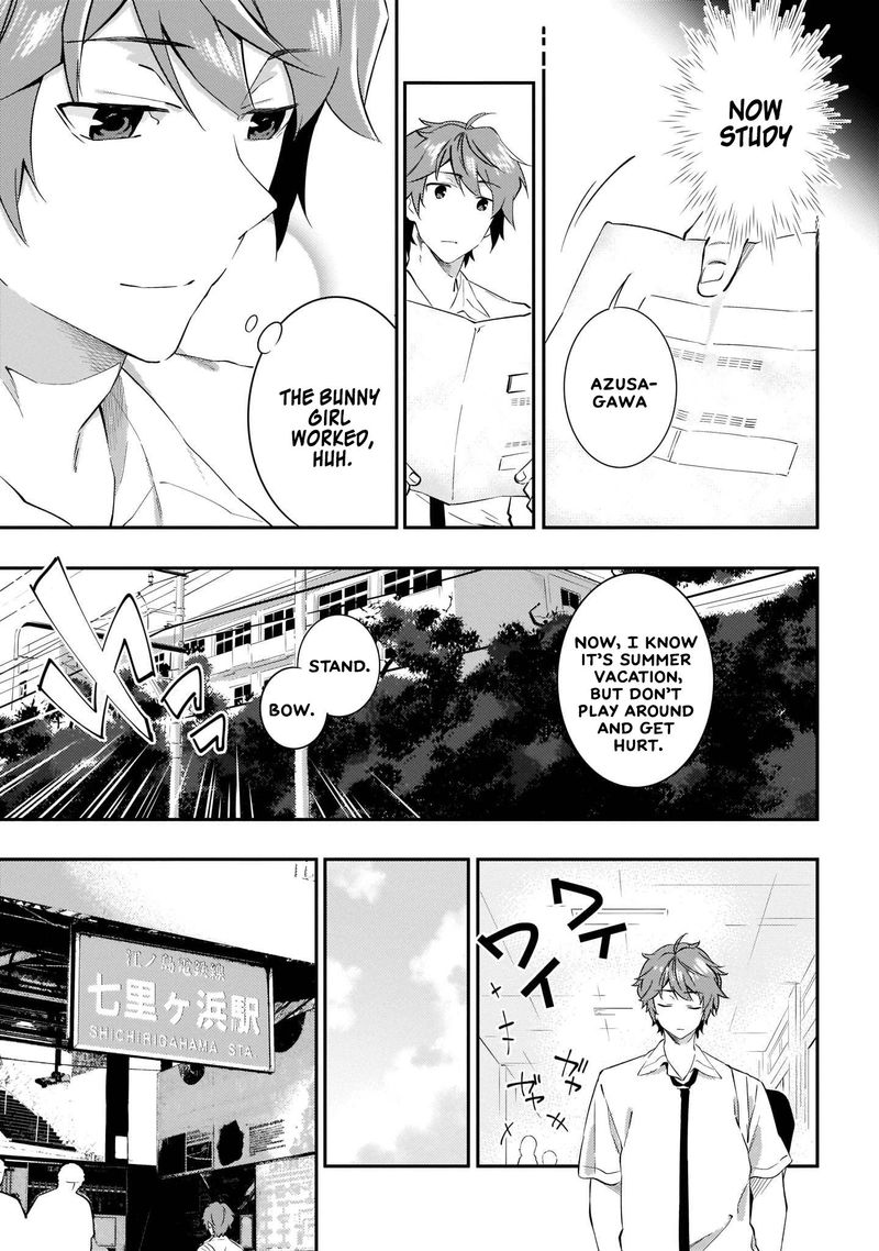 Seishun Buta Yaro Wa Petit Devil Kouhai No Yume Wo Minai 10 5
