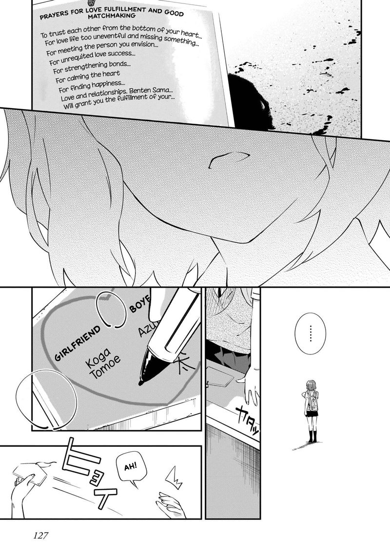 Seishun Buta Yaro Wa Petit Devil Kouhai No Yume Wo Minai 11 13