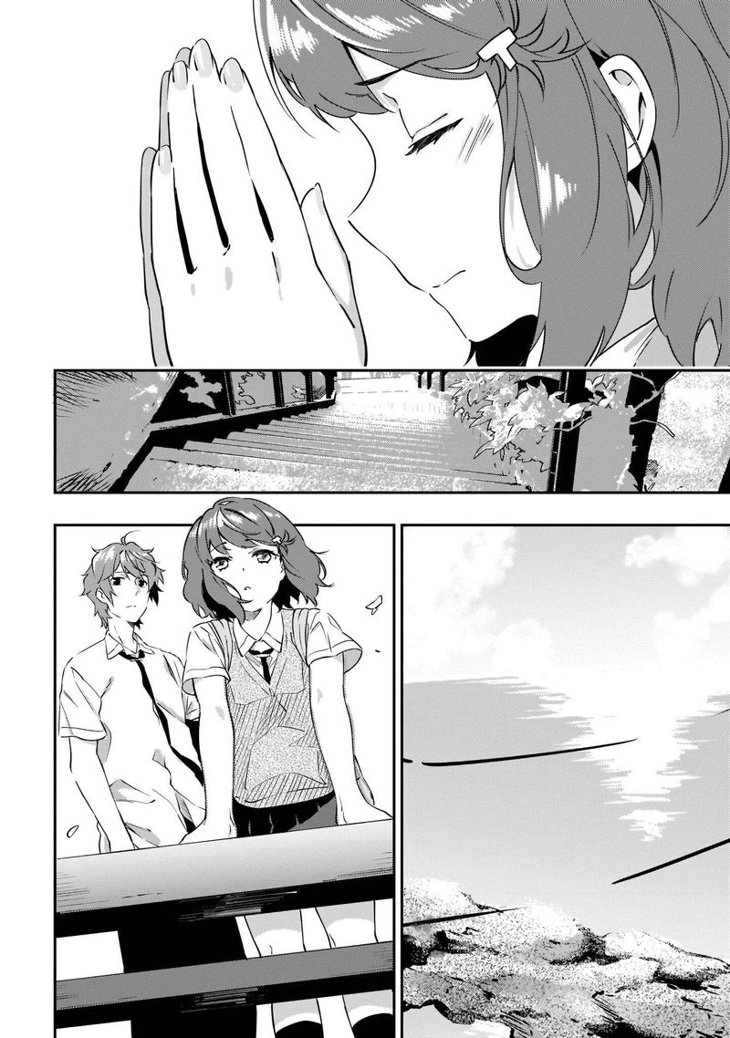 Seishun Buta Yaro Wa Petit Devil Kouhai No Yume Wo Minai 11 18
