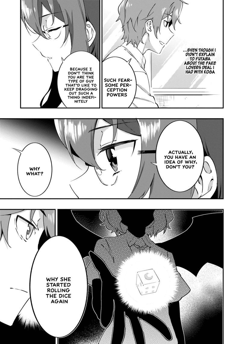 Seishun Buta Yaro Wa Petit Devil Kouhai No Yume Wo Minai 11 3