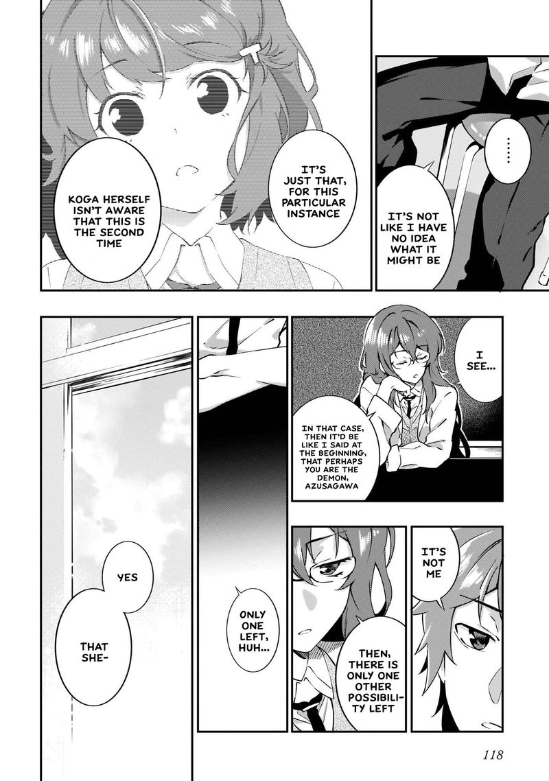 Seishun Buta Yaro Wa Petit Devil Kouhai No Yume Wo Minai 11 4
