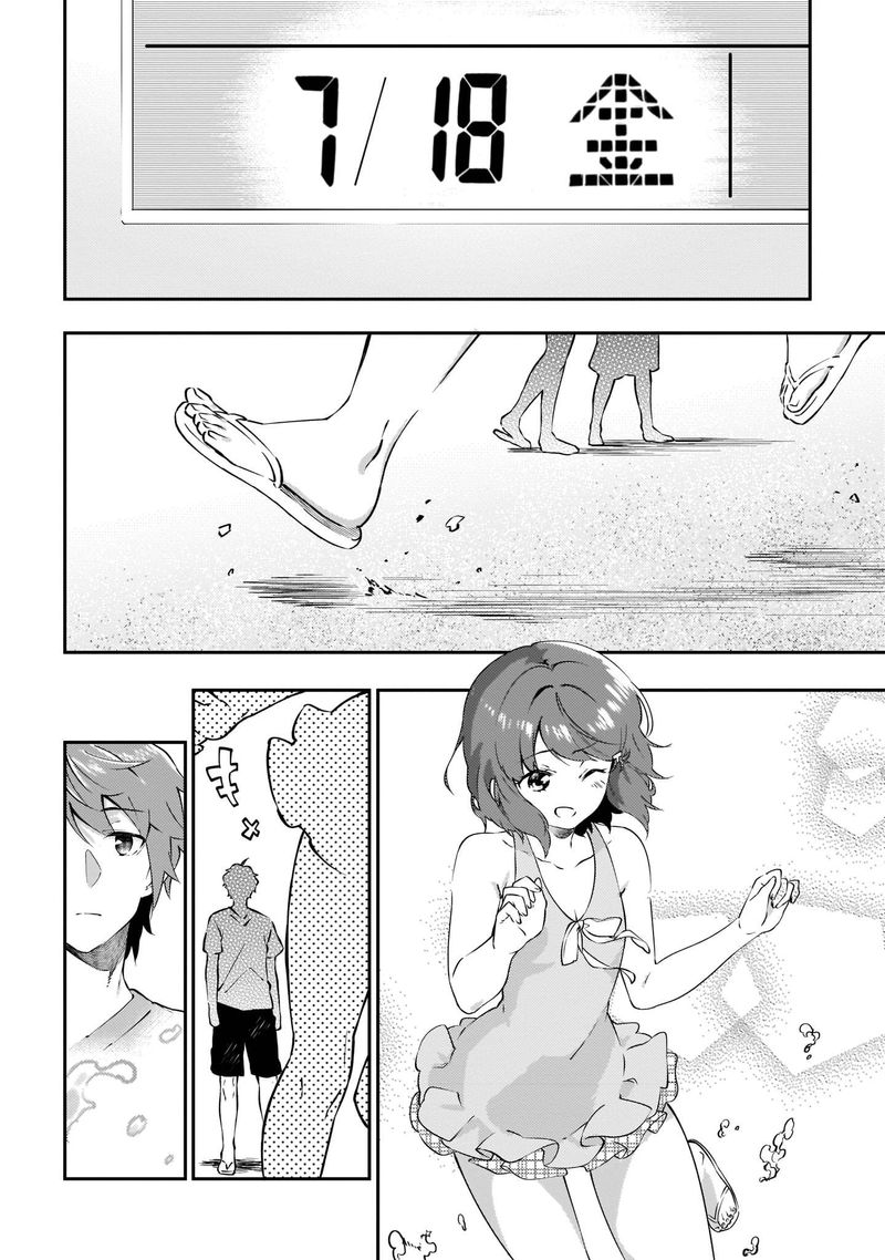 Seishun Buta Yaro Wa Petit Devil Kouhai No Yume Wo Minai 11 6