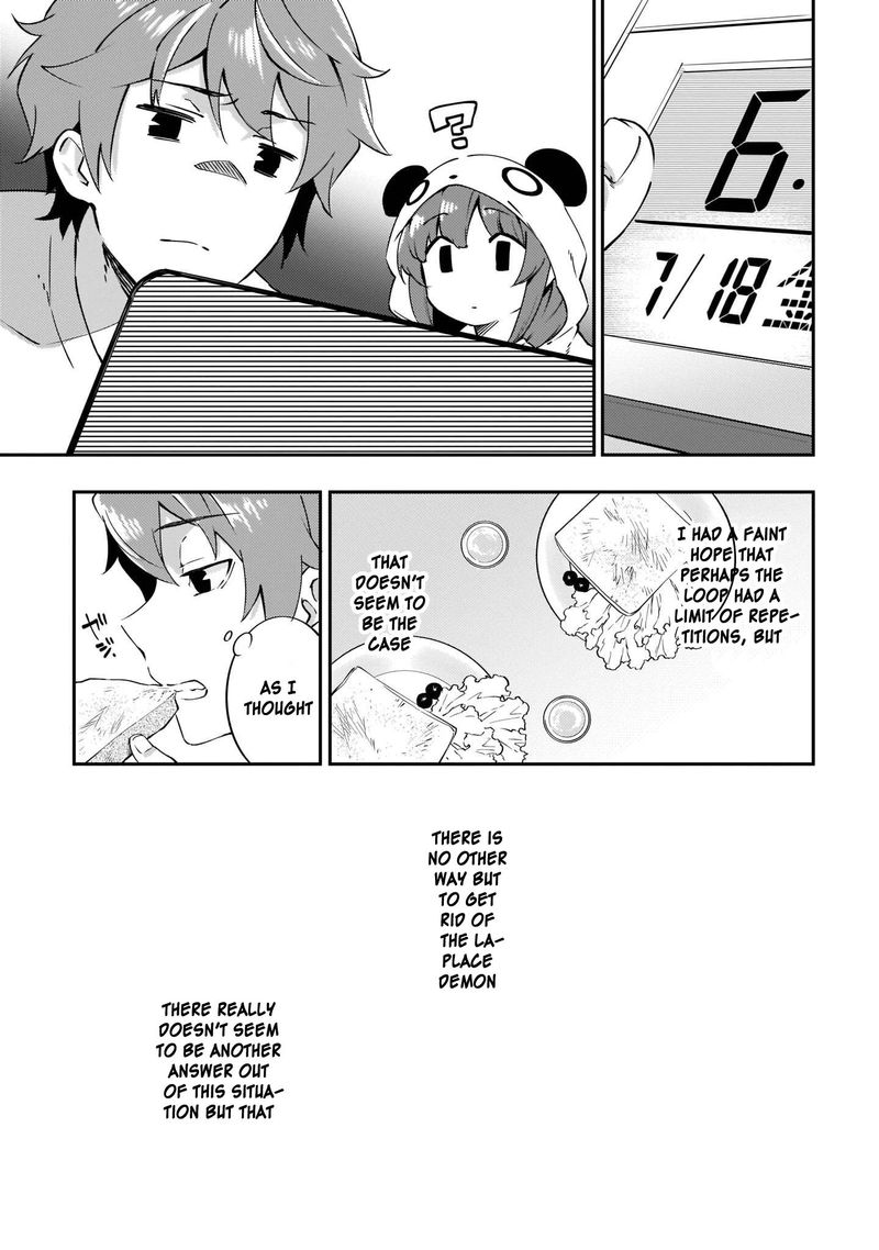 Seishun Buta Yaro Wa Petit Devil Kouhai No Yume Wo Minai 11 7