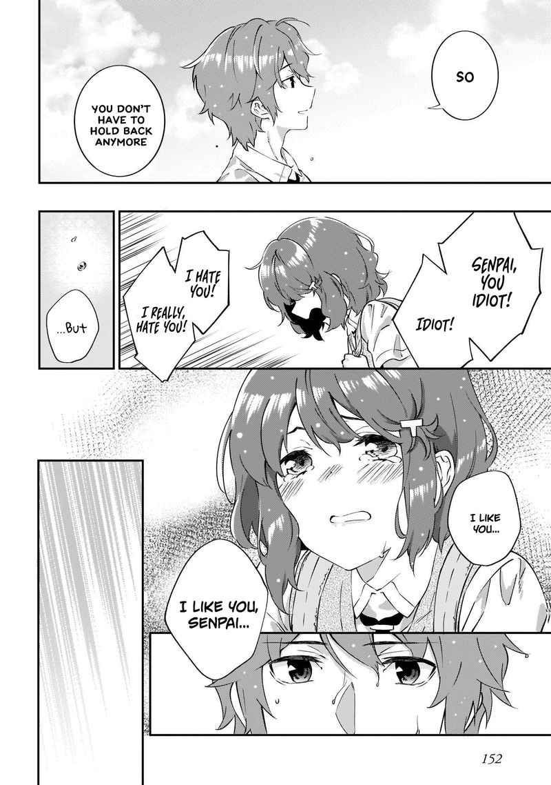 Seishun Buta Yaro Wa Petit Devil Kouhai No Yume Wo Minai 12 12