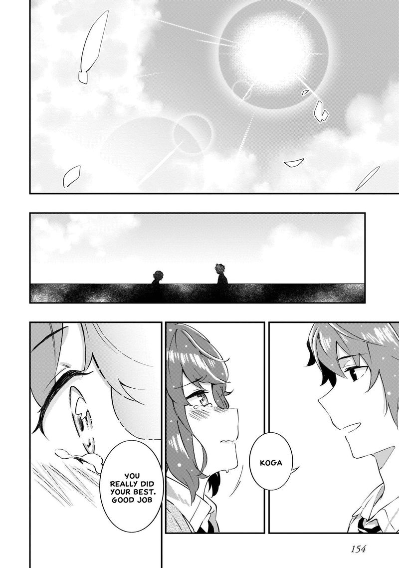 Seishun Buta Yaro Wa Petit Devil Kouhai No Yume Wo Minai 12 14