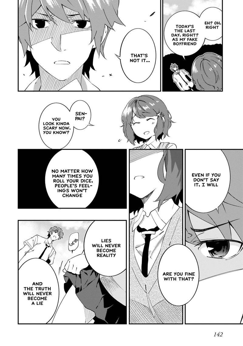 Seishun Buta Yaro Wa Petit Devil Kouhai No Yume Wo Minai 12 2