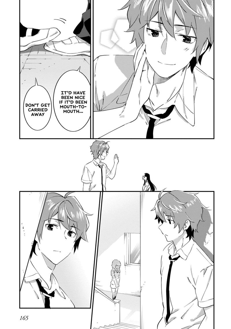 Seishun Buta Yaro Wa Petit Devil Kouhai No Yume Wo Minai 12 25