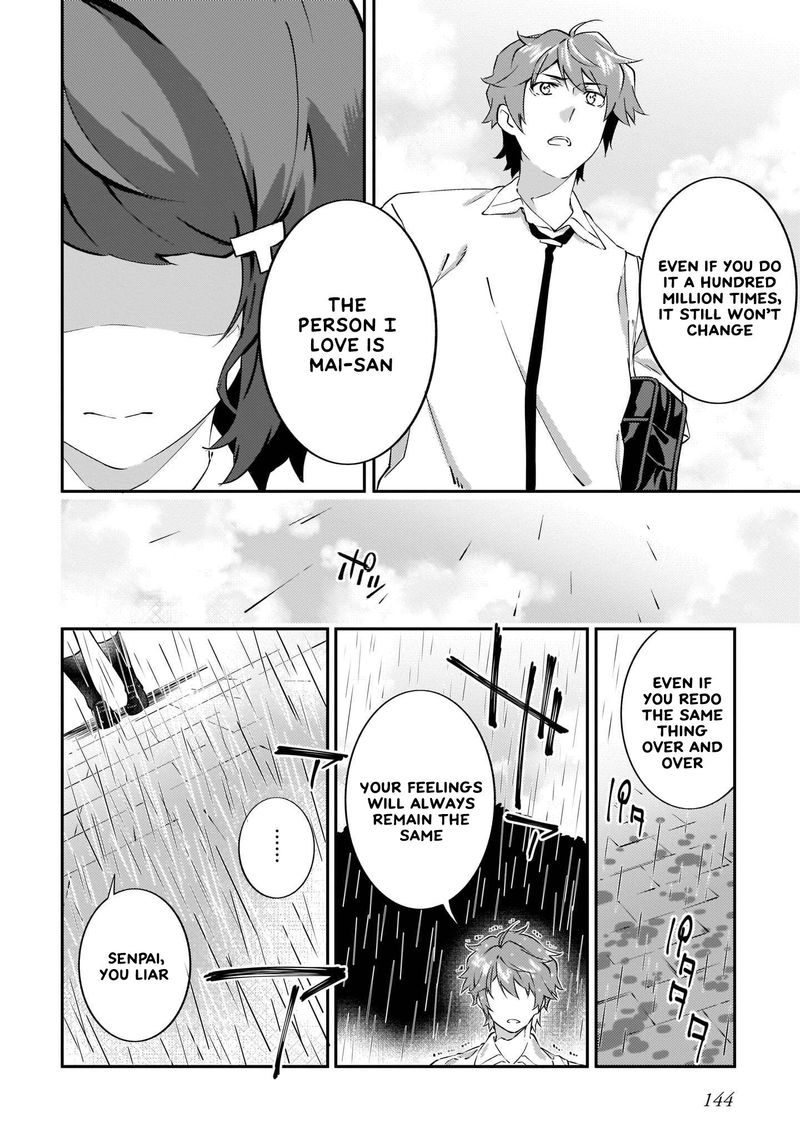 Seishun Buta Yaro Wa Petit Devil Kouhai No Yume Wo Minai 12 4