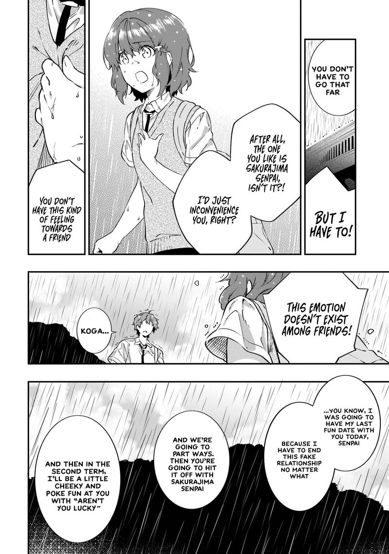 Seishun Buta Yaro Wa Petit Devil Kouhai No Yume Wo Minai 12 6
